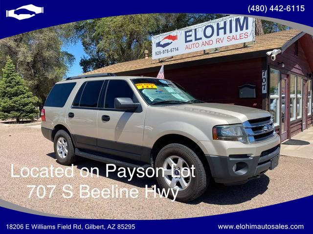 2017 Ford Expedition XL 4WD photo