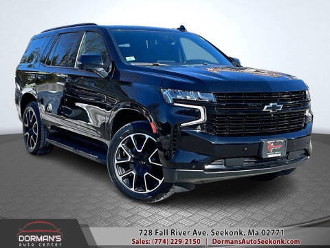 2023 Chevrolet Tahoe RST 4WD photo