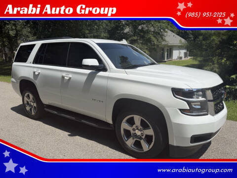 2018 Chevrolet Tahoe LT RWD photo