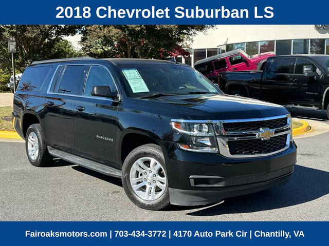 2018 Chevrolet Suburban LS 4WD photo