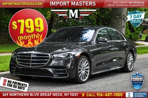 2022 Mercedes-Benz S-Class S 580 AWD photo