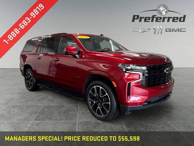 2023 Chevrolet Suburban RST 4WD photo