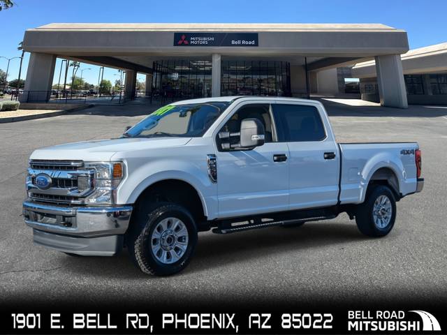 2022 Ford F-250 Super Duty XLT 4WD photo