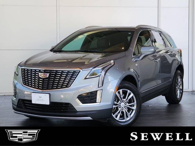 2023 Cadillac XT5 FWD Premium Luxury FWD photo