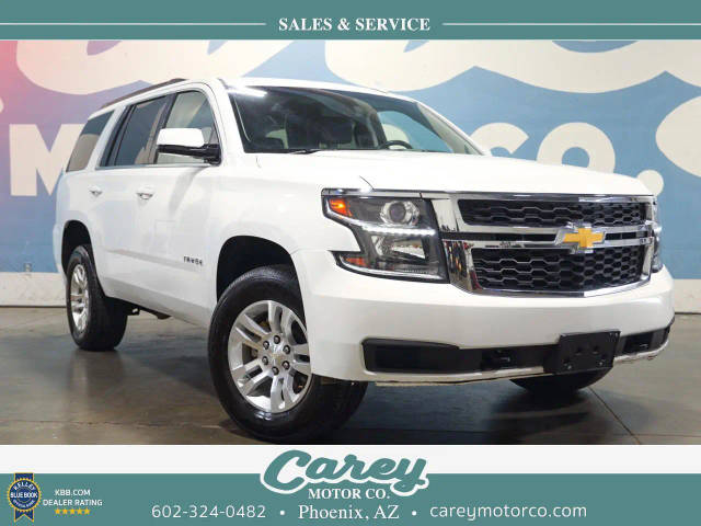 2017 Chevrolet Tahoe LS 4WD photo