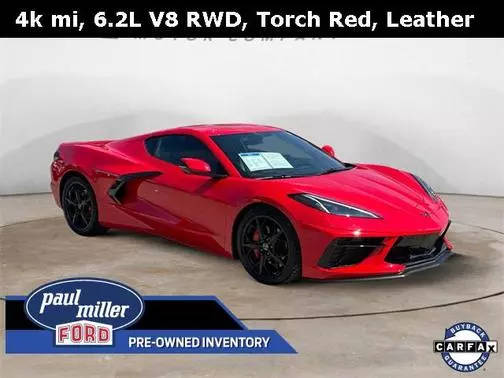 2022 Chevrolet Corvette 1LT RWD photo