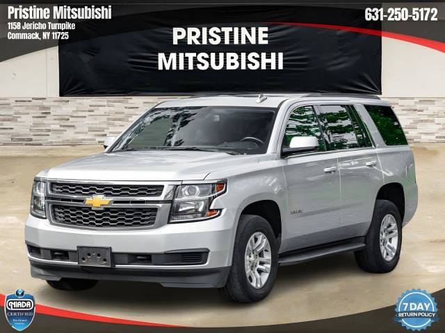 2020 Chevrolet Tahoe LT 4WD photo