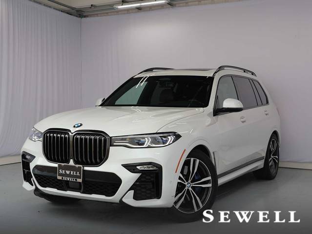 2022 BMW X7 M50i AWD photo