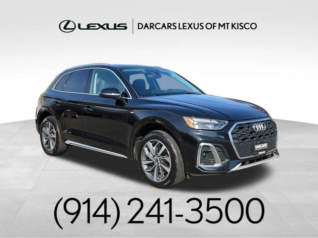 2023 Audi Q5 S line Premium Plus AWD photo