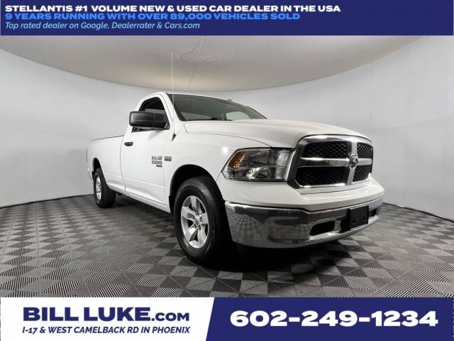 2021 Ram 1500 Tradesman RWD photo