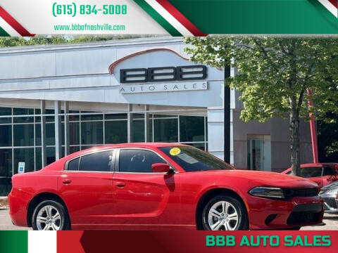 2022 Dodge Charger SXT RWD photo