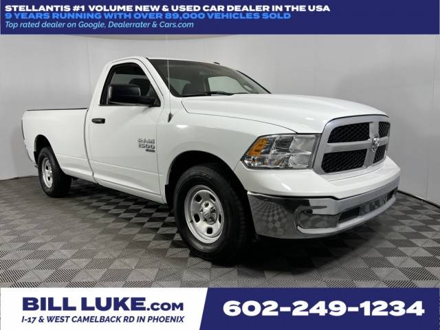 2023 Ram 1500 Tradesman RWD photo