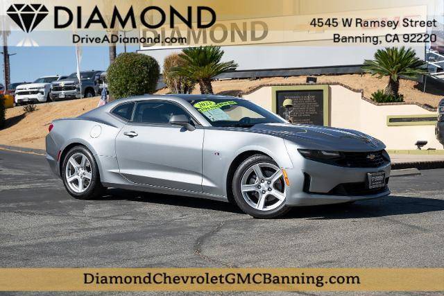 2023 Chevrolet Camaro 1LT RWD photo