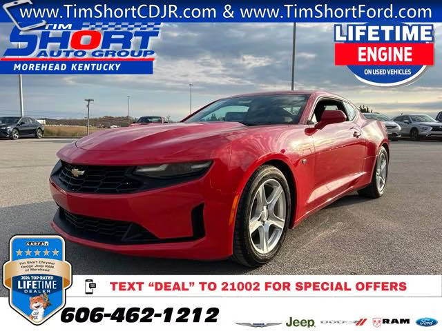 2023 Chevrolet Camaro 1LT RWD photo