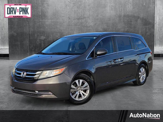 2015 Honda Odyssey EX-L FWD photo