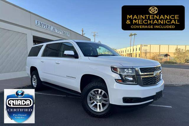 2017 Chevrolet Suburban LS 4WD photo