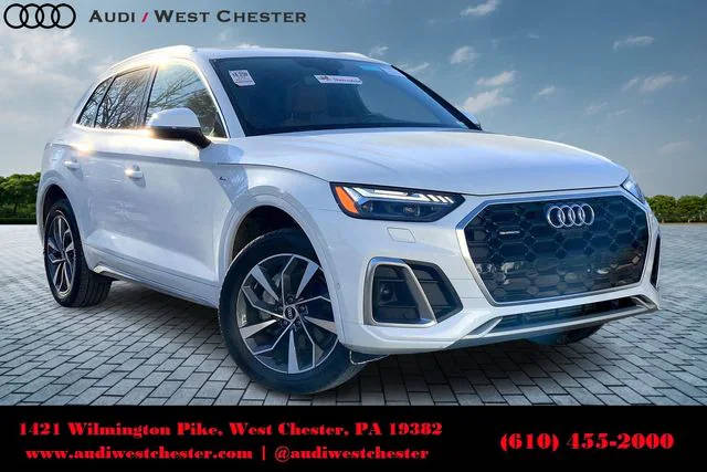 2022 Audi Q5 S line Prestige AWD photo