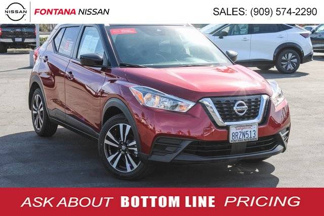 2020 Nissan Kicks SV FWD photo