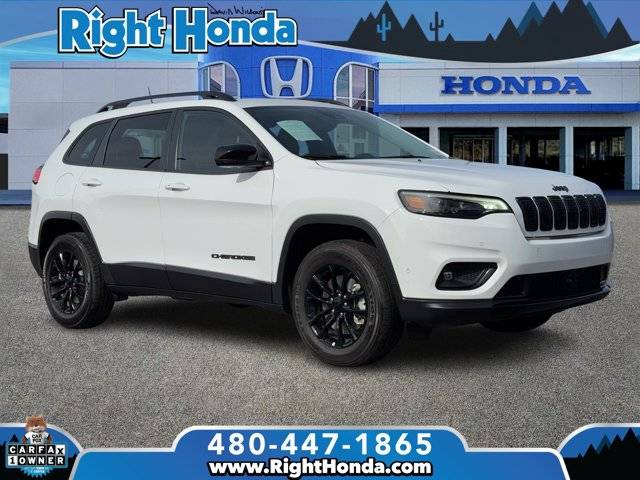 2023 Jeep Cherokee Altitude Lux 4WD photo