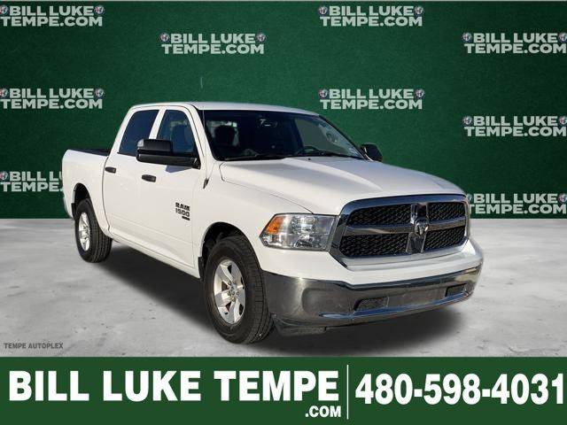 2022 Ram 1500 SLT RWD photo