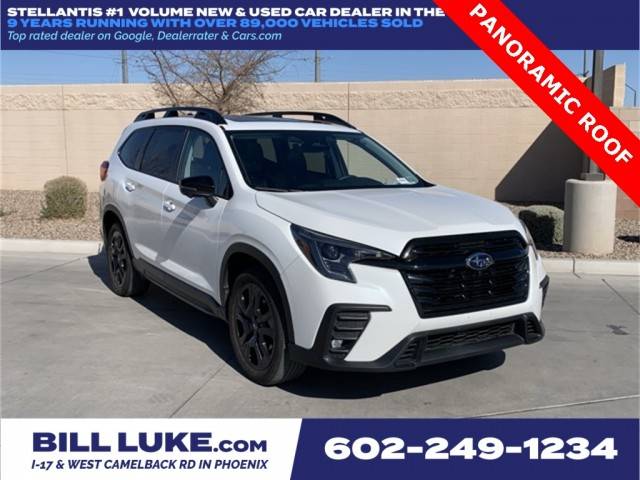 2023 Subaru Ascent Onyx Edition Limited AWD photo