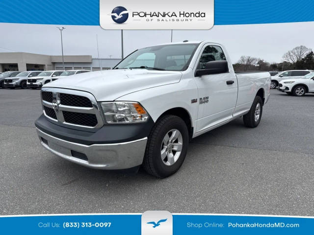 2018 Ram 1500 Tradesman RWD photo