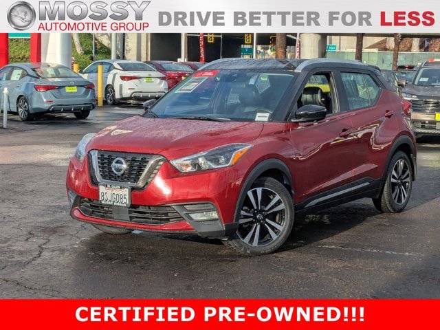 2020 Nissan Kicks SR FWD photo