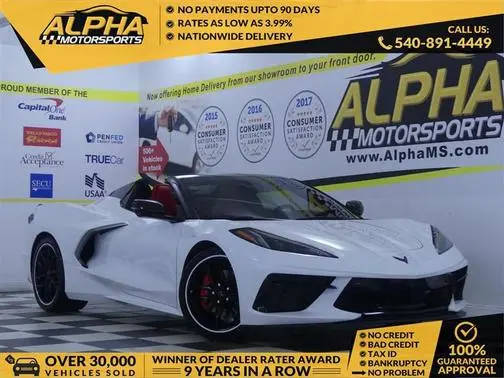 2023 Chevrolet Corvette 2LT RWD photo