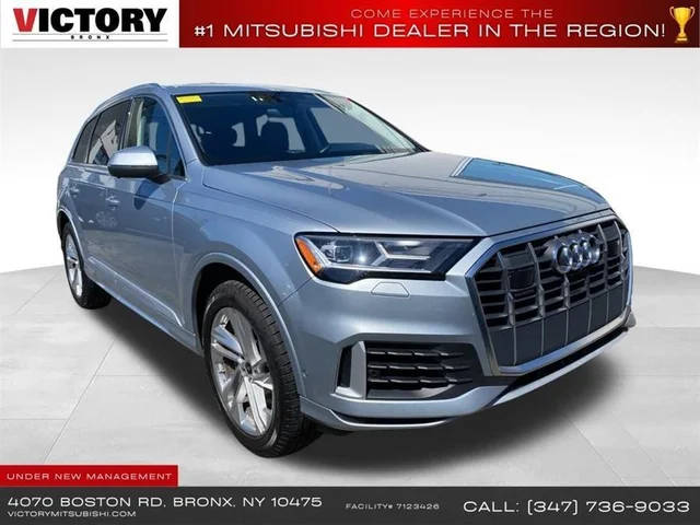2023 Audi Q7 Premium Plus AWD photo