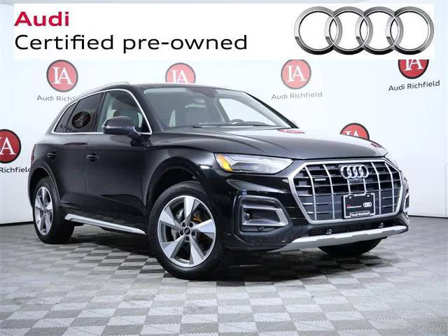 2023 Audi Q5 Premium Plus AWD photo