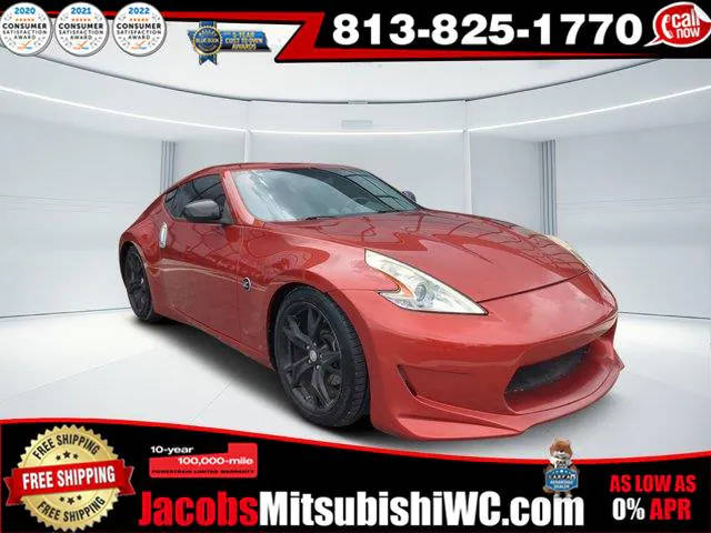 2015 Nissan 370Z  RWD photo