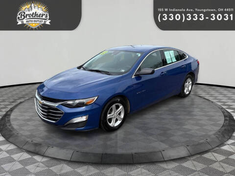 2023 Chevrolet Malibu LS FWD photo