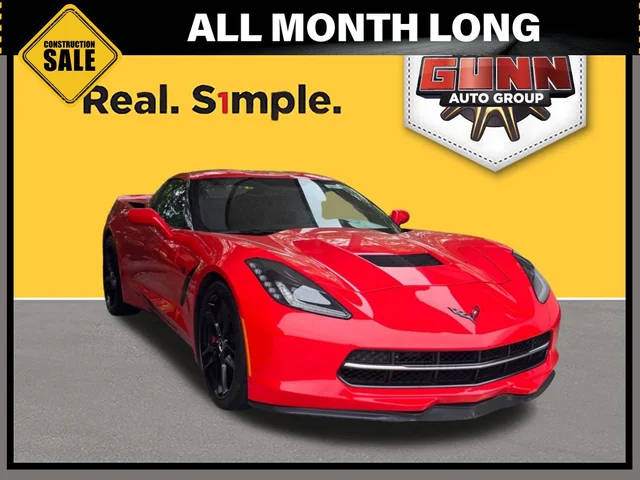 2015 Chevrolet Corvette Z51 2LT RWD photo