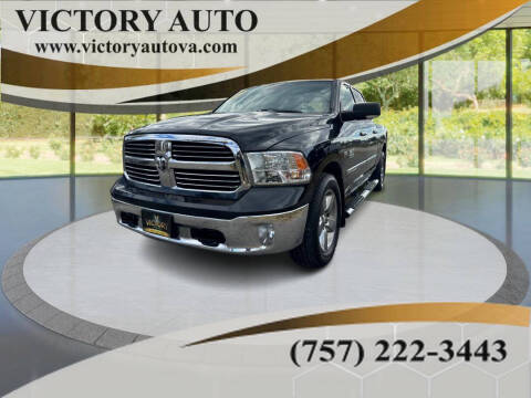 2015 Ram 1500 Big Horn 4WD photo