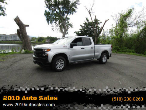 2022 Chevrolet Silverado 1500 Work Truck 4WD photo