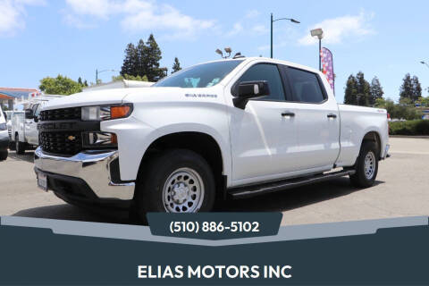 2021 Chevrolet Silverado 1500 Work Truck 4WD photo