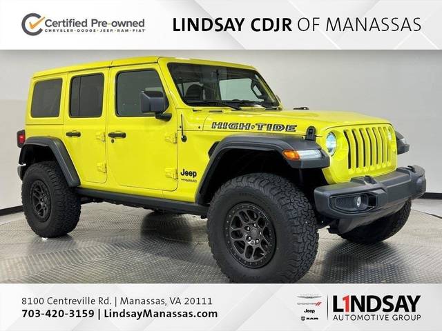 2022 Jeep Wrangler Unlimited Unlimited High Tide 4WD photo