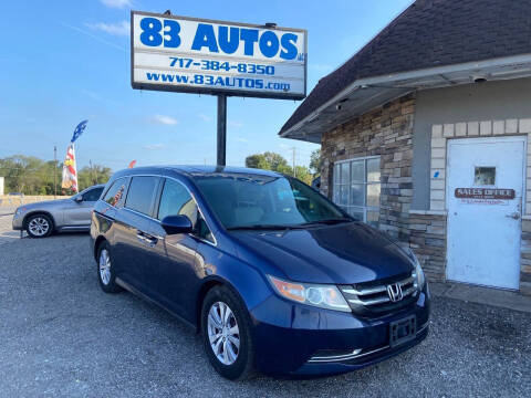 2016 Honda Odyssey EX-L FWD photo