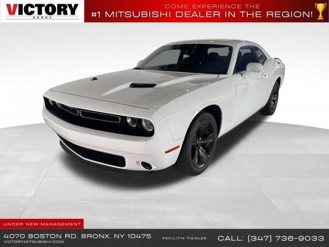 2023 Dodge Challenger SXT RWD photo