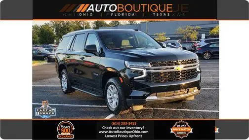 2023 Chevrolet Tahoe LT 4WD photo