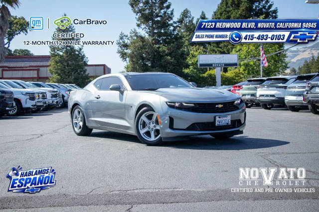 2023 Chevrolet Camaro 1LT RWD photo