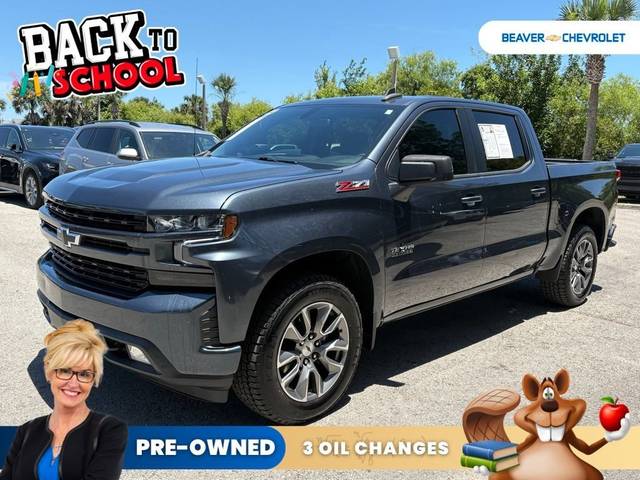 2022 Chevrolet Silverado 1500 RST 4WD photo