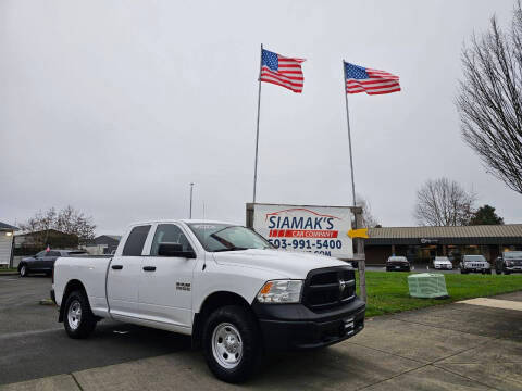 2018 Ram 1500 Tradesman 4WD photo