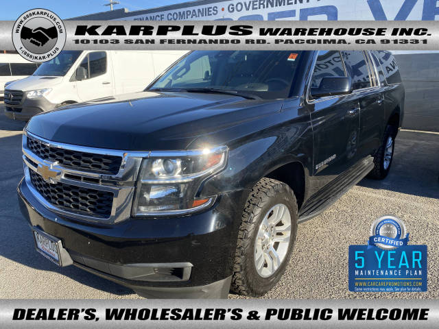 2020 Chevrolet Suburban LT 4WD photo