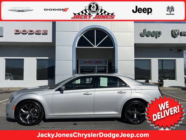 2023 Chrysler 300 300S RWD photo