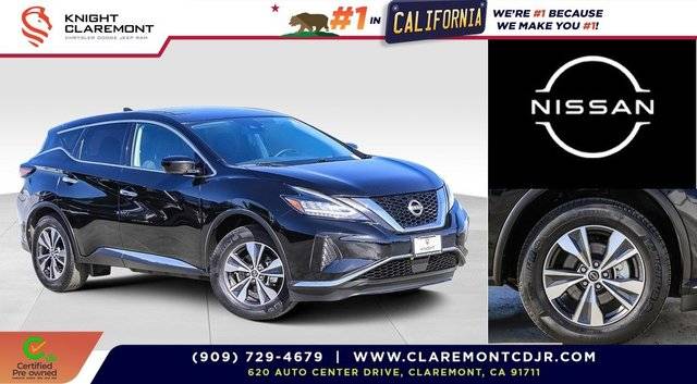 2023 Nissan Murano S FWD photo