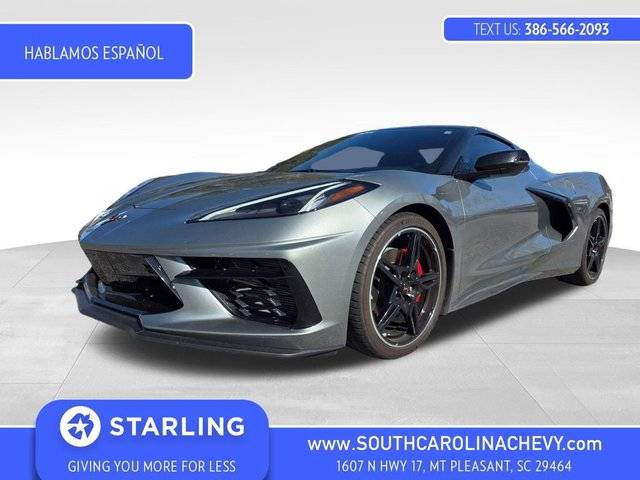 2022 Chevrolet Corvette 2LT RWD photo