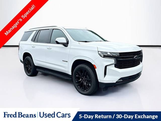 2023 Chevrolet Tahoe RST 4WD photo