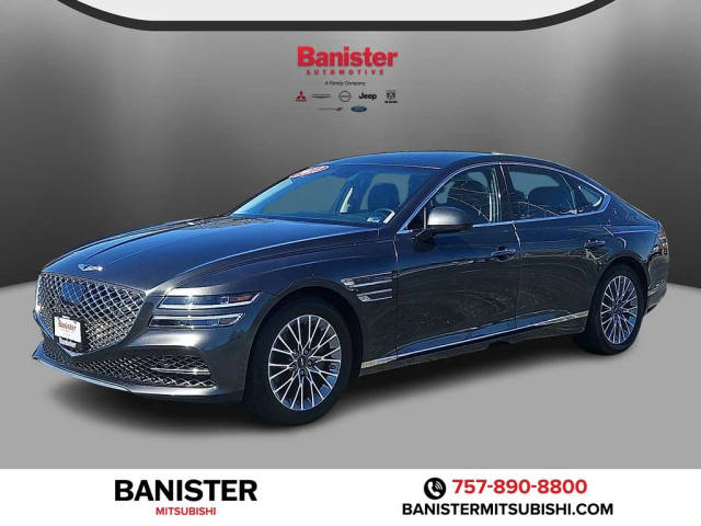 2023 Genesis G80 2.5T RWD photo