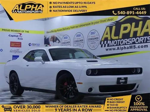 2018 Dodge Challenger SXT RWD photo